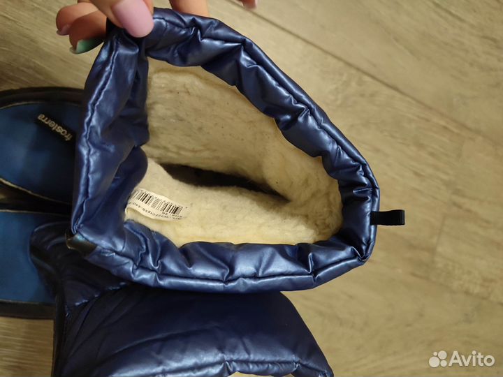 Дутики зимние