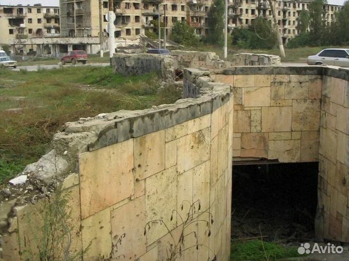 Советский Архив Грозный бесплатно