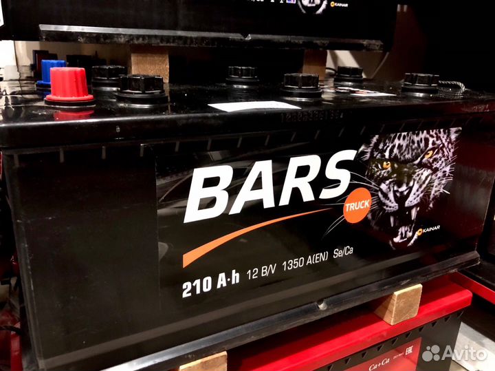 Аккумуляторы Bars silver 210 Ач