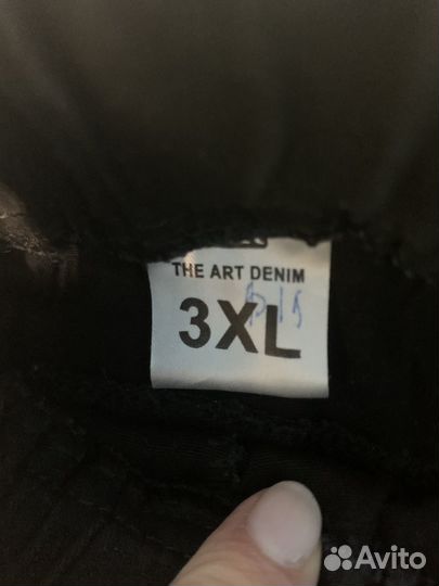 Джинсы черные