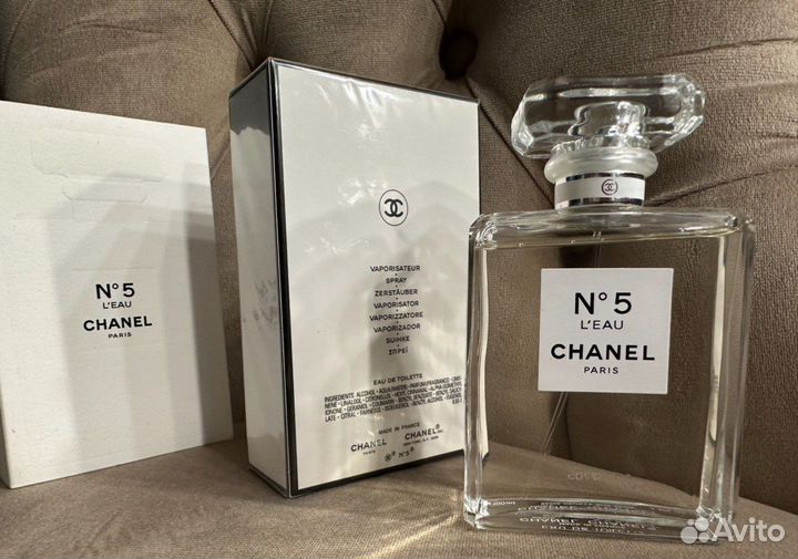 Духи женские Chanel 5 l eau новые