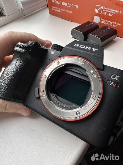 Sony a7r3