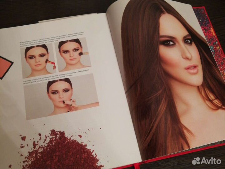 Книга Елены Крыгиной 