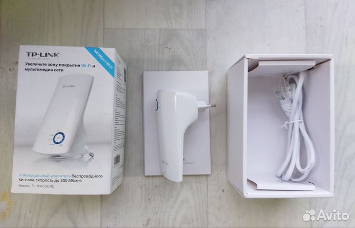 Универсальный усилитель беспроводного сигнала