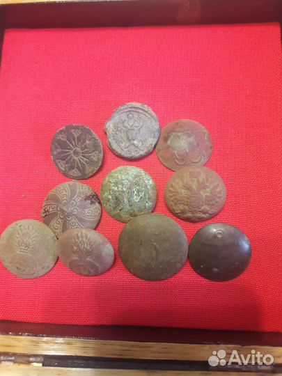 Царские пуговицы и печать