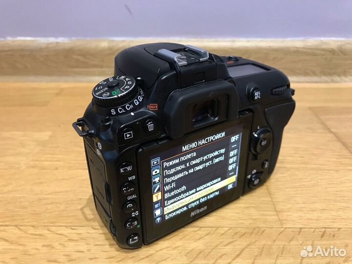 Nikon D7500 body (пробег 38 тыс)