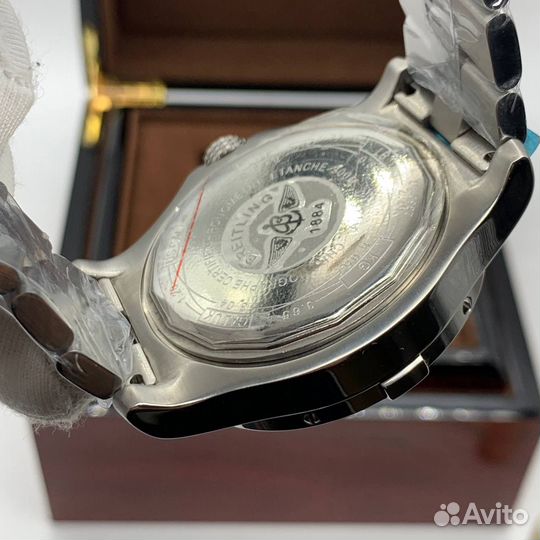 Часы мужские механические