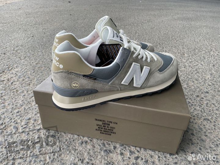 Кроссовки New Balance 574 36-49