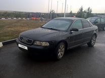 Audi A4 2.4 AT, 1998, 240 000 км, с пробегом, цена 320 000 руб.