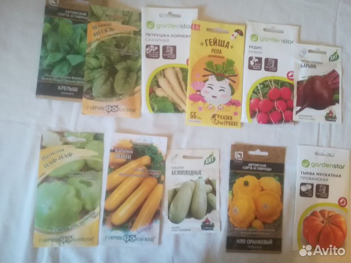 Семена овощей