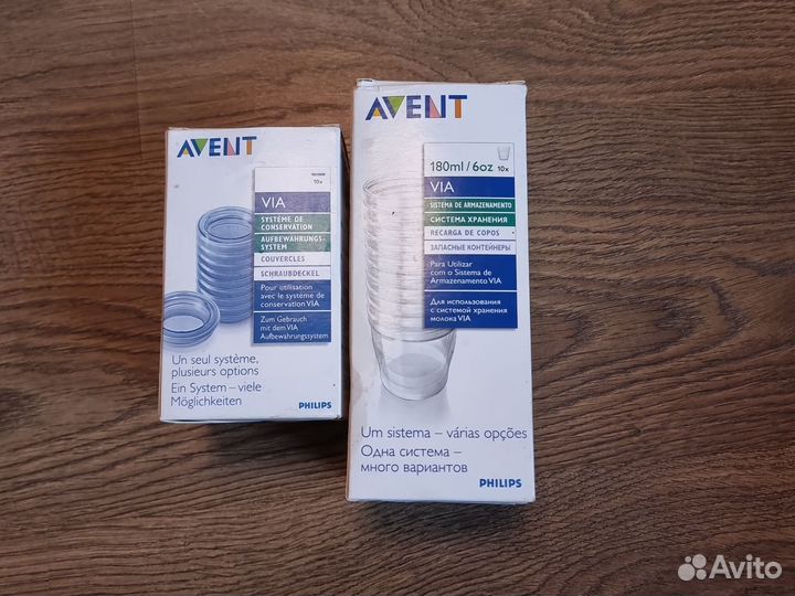 Контейнеры для хранения грудного молока avent