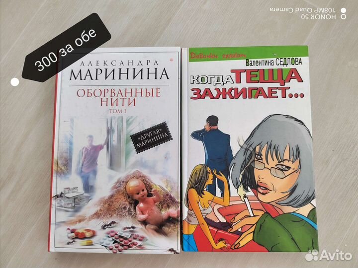 Книги