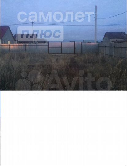 Участок 14,4 сот. (ИЖС)