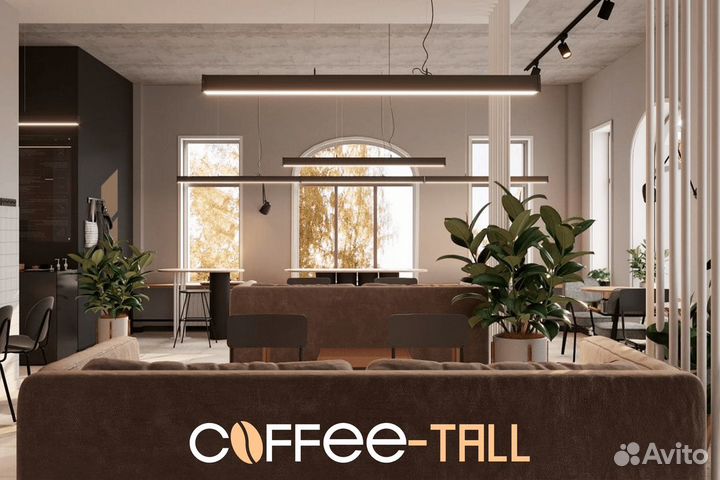 С Coffee-Tall впереди всех в кофейном бизнесе