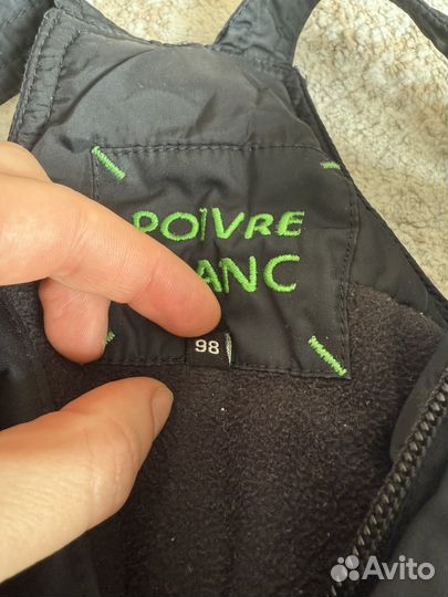 Брюки горнолыжные poivre blank