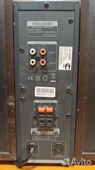 Колонки Microlab PRO3