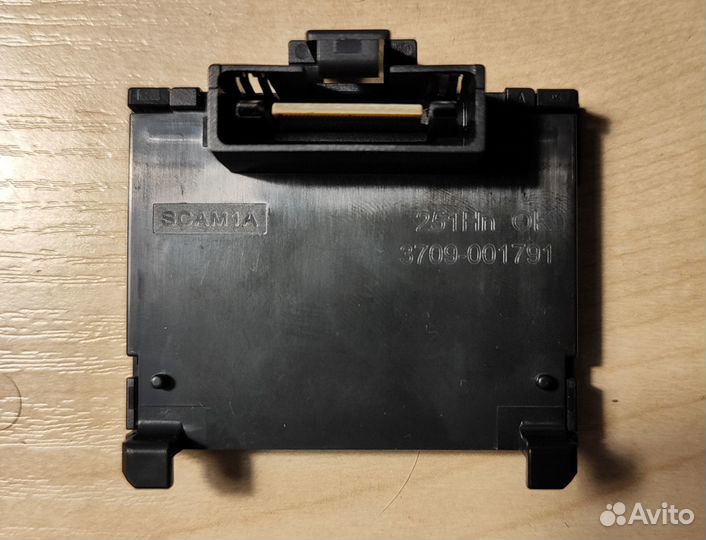 Адаптер CI Card Samsung для сам-модуля. Переходник