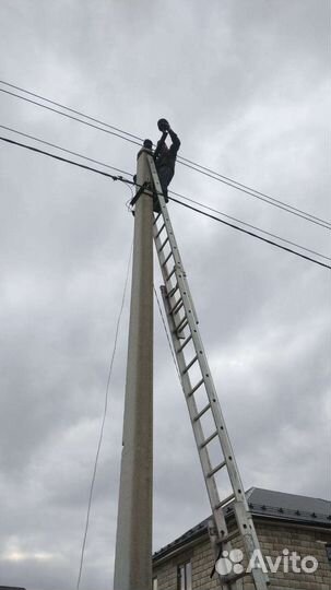 Услуги электрика