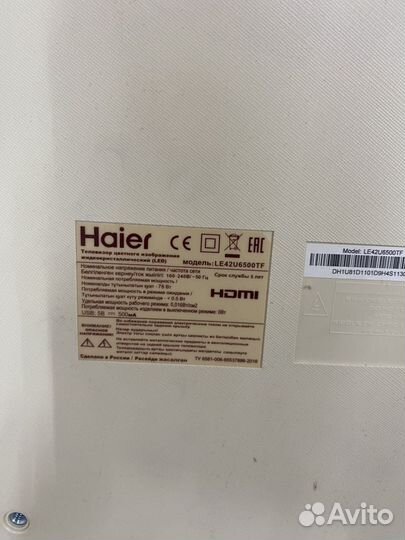 Телевизор haier le42u6500tf