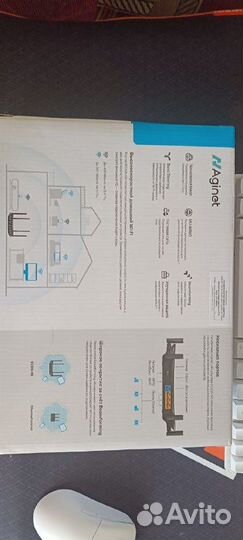 Wifi роутер TP-link EC225-G5
