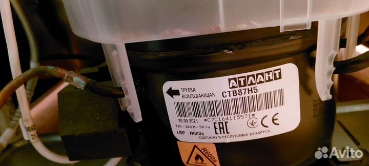 Atlant хм-4008-022 / Серия 40 с документами