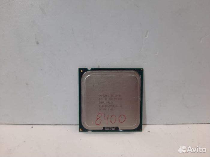 Процессор два ядра по 3.0GHz Intel Core 2 Duo E84