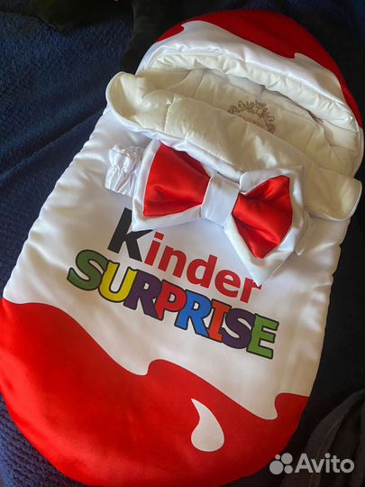 Конверт на выписку