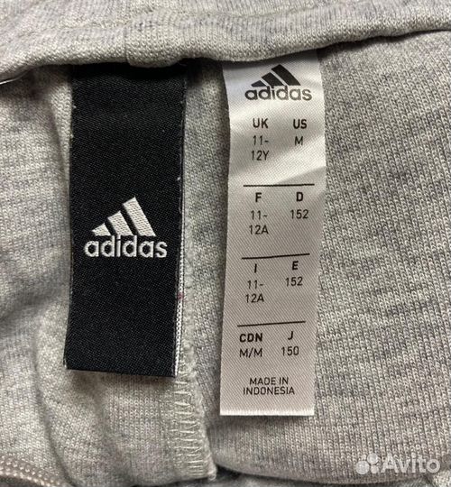 Спортивные брюки adidas для девочки