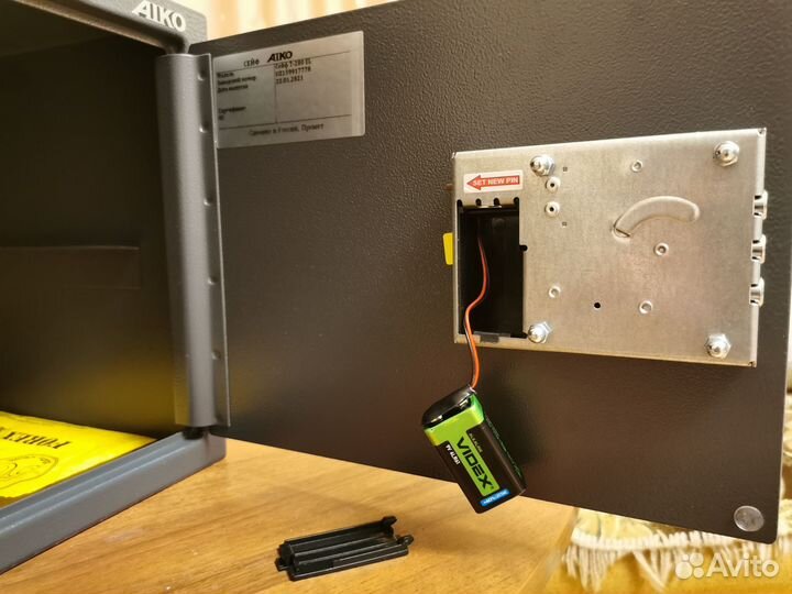 Сейфы для дома и офиса