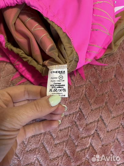 Купальник для художественной гимнастики 122-128