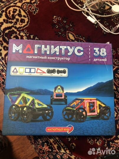 Развивающие игрушки