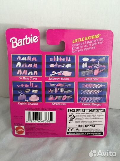 Mattel Barbie Аксессуары для Барби 90г