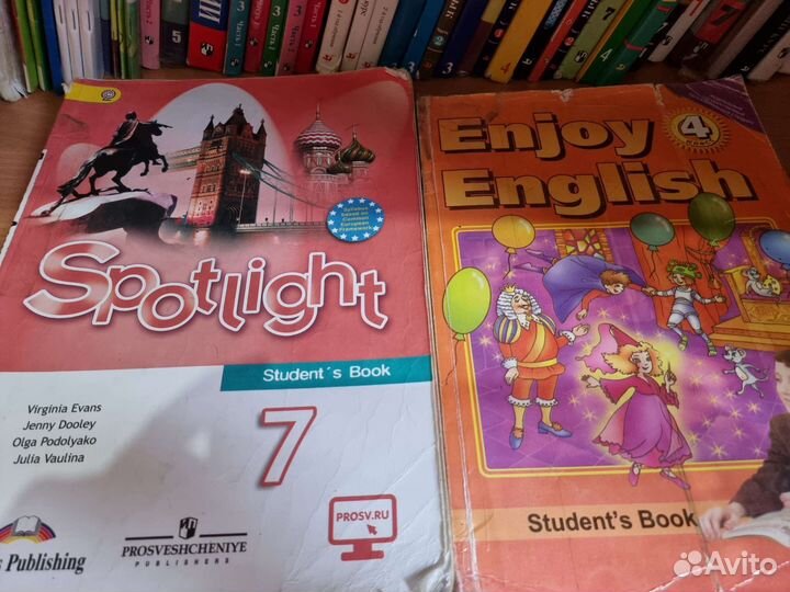 Школьные книги