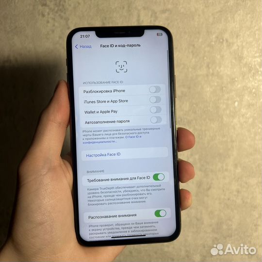 iPhone 11 Pro Max, 64 ГБ