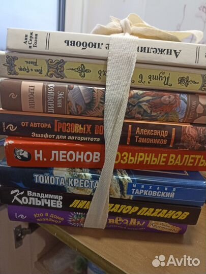 Книги отдам бесплатно