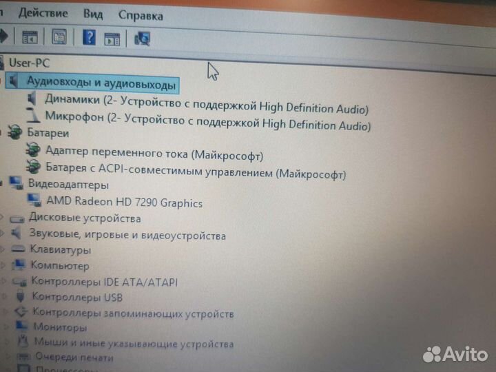 Нэтбук Acer