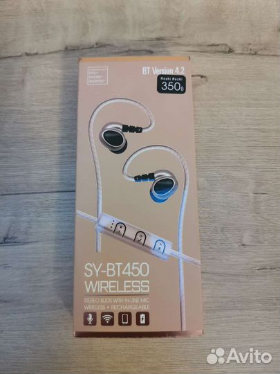 Беспроводные наушники