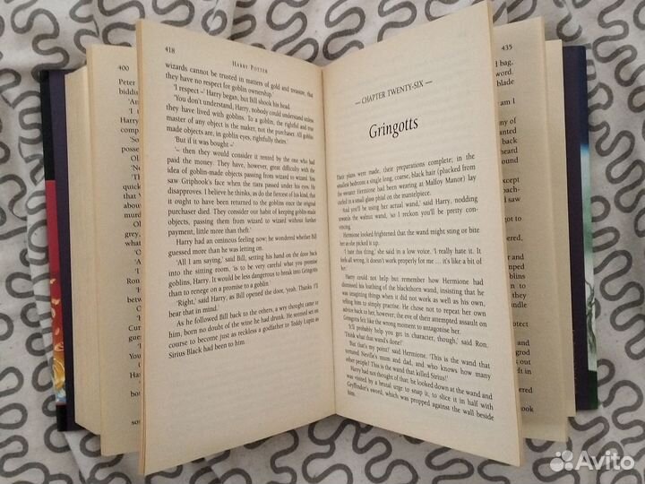 Harry Potter and the deathly hallows Bloomsbury