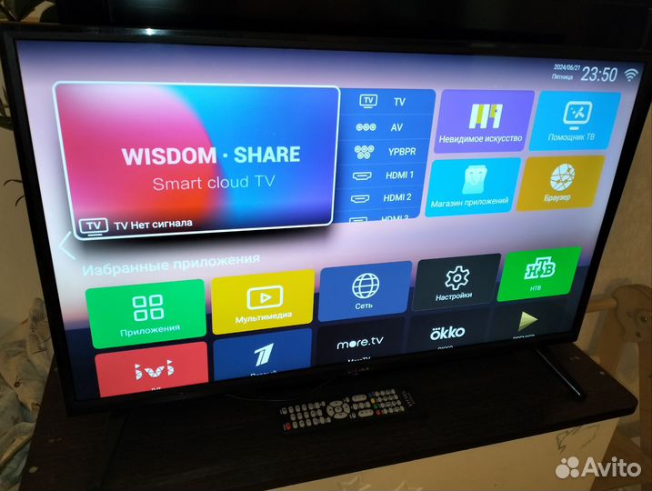 Телевизор 32 SMART tv WiFi