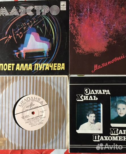 Виниловые пластинки СССР миньоны