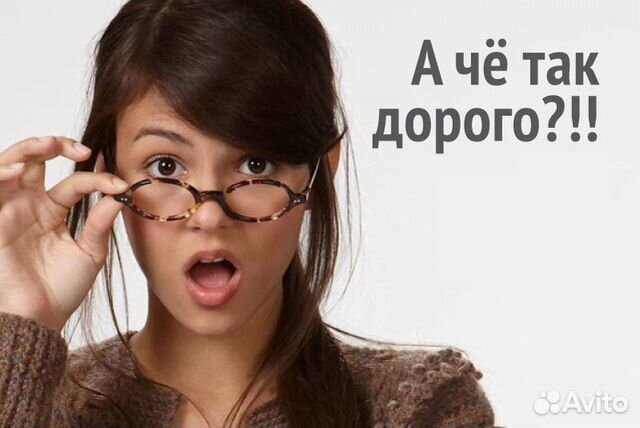 Разработка скрипта продаж