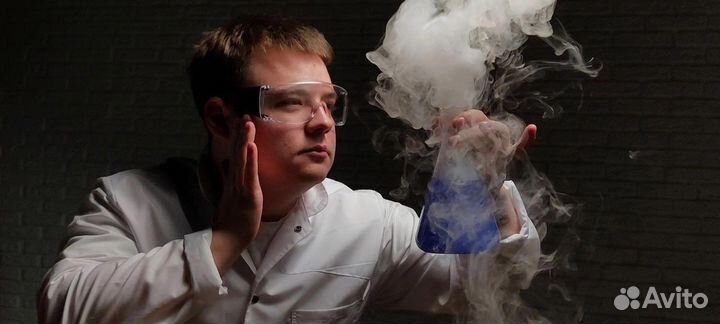 Детские праздники, химическое шоу, крио шоу