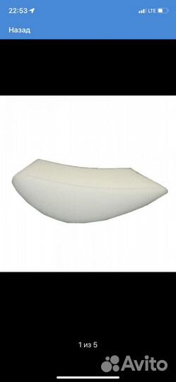 Автокресло +вкладыш анатомич+накидка на автокресло