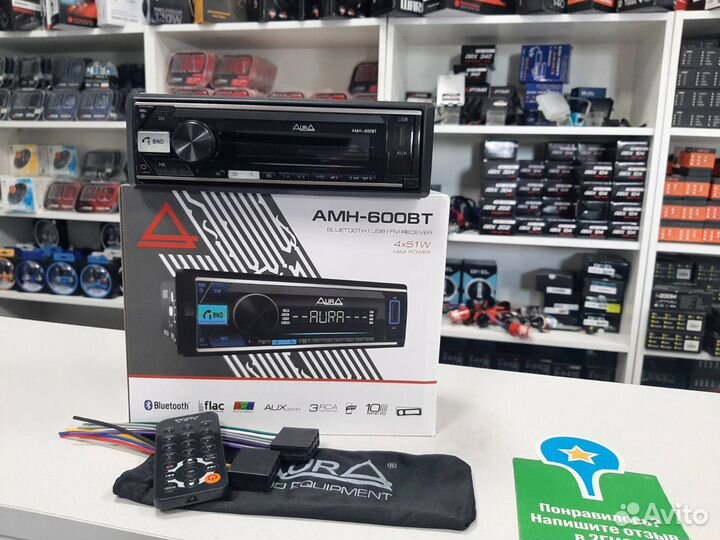 Aura AMH-600 Bluetooth