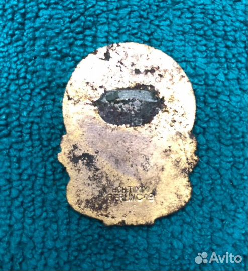 Коп Кенигсберг. Кранц