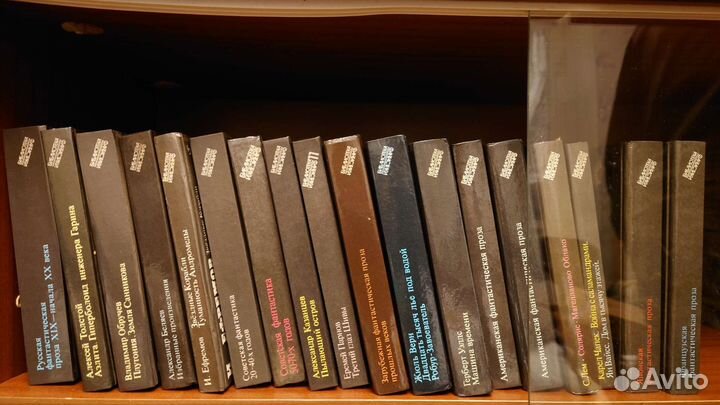 Собрание сочинений Библиотека фантастики