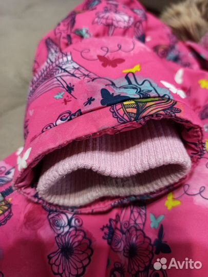 Куртка зимняя Gusti 104 для девочки