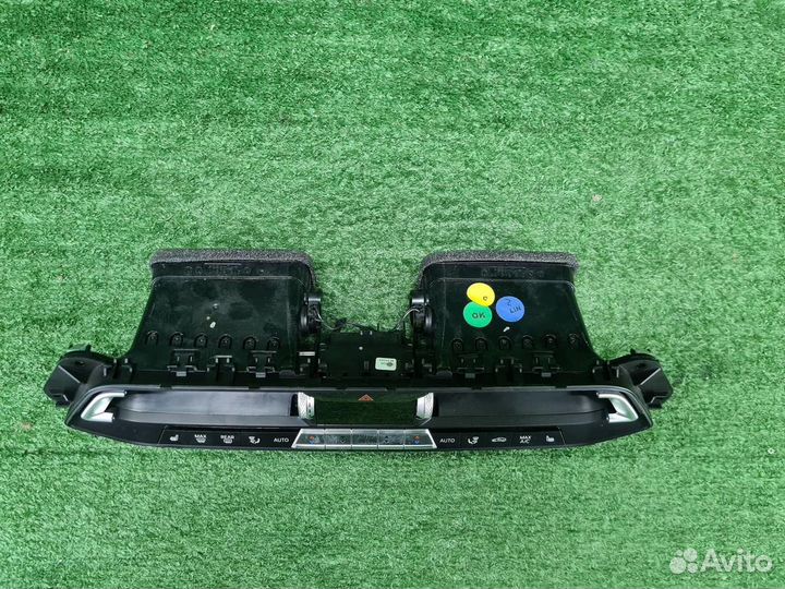 Блок управления климатической установкой BMW X5