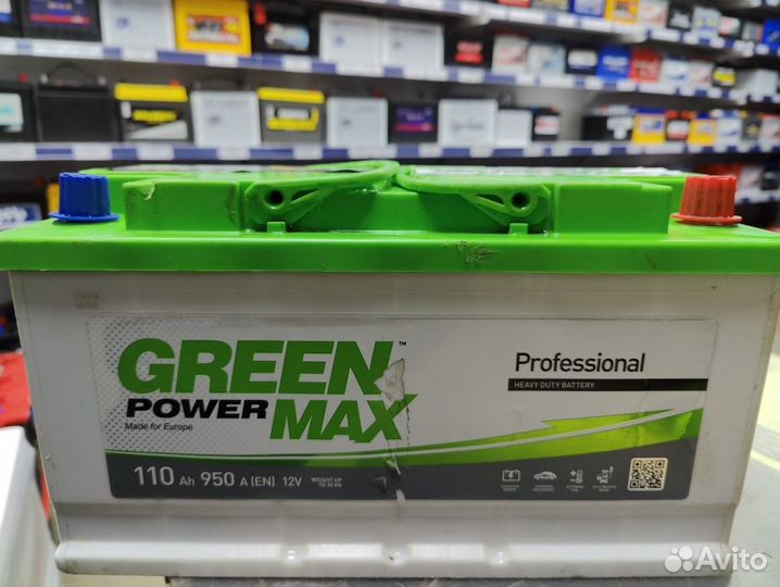 Бу Акб 110Ач Power 353х175х190 в хорошем состоянии