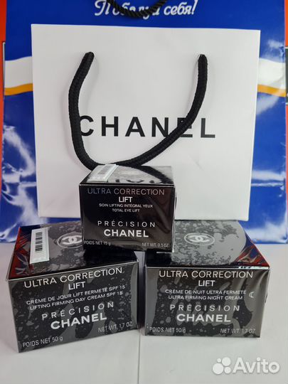 Chanel ultra correction lift набор кремов 3в1 ориг